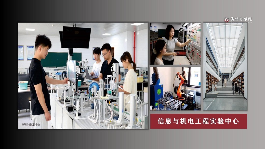 飞速体育cbaapp优惠活动