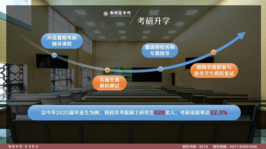 飞速体育cbaapp优惠活动