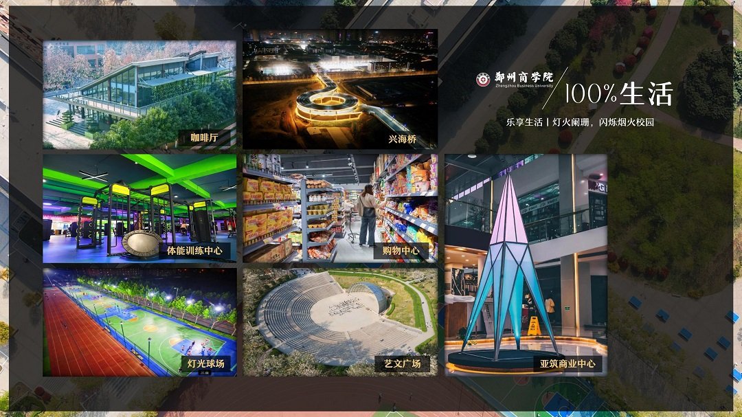 飞速体育cbaapp优惠活动