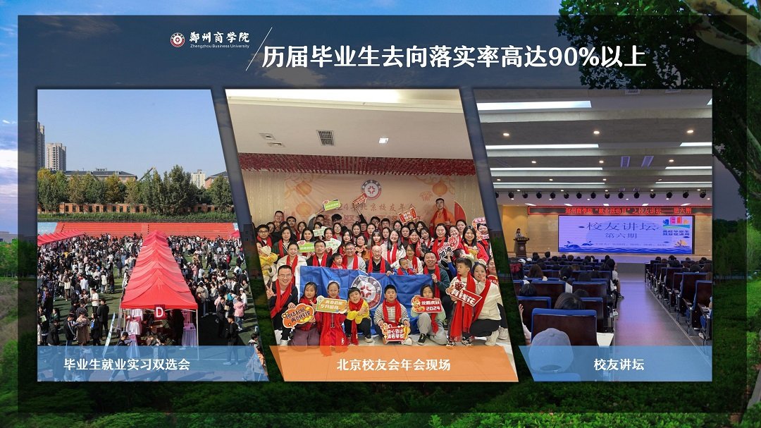 飞速体育cbaapp优惠活动