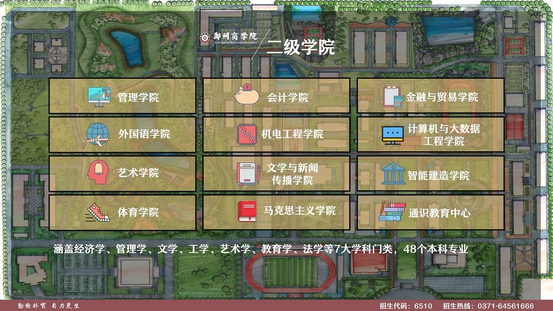 飞速体育cbaapp优惠活动