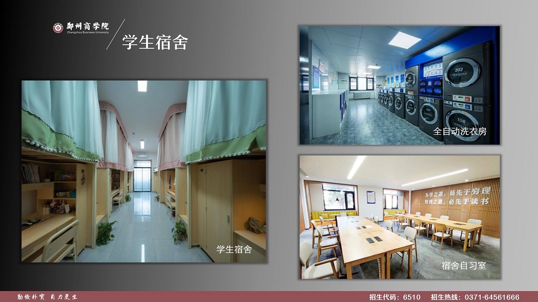 飞速体育cbaapp优惠活动