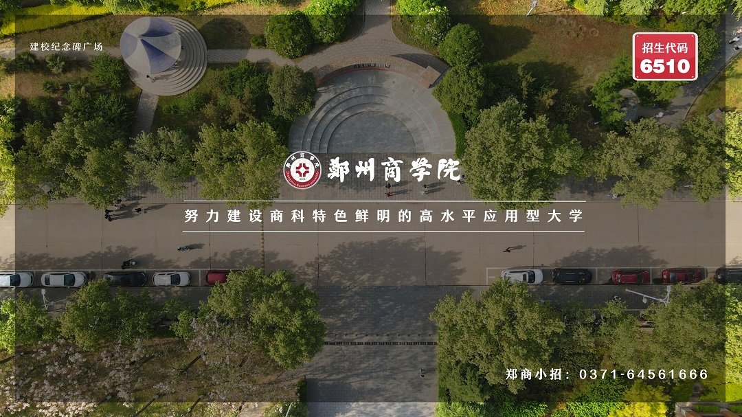 飞速体育cba