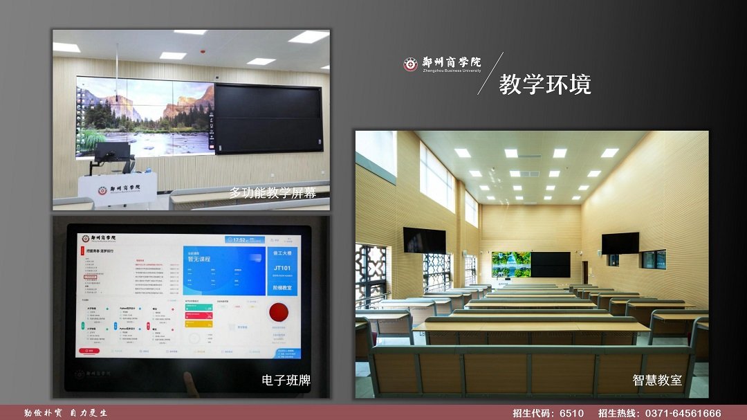 飞速体育cbaapp优惠活动