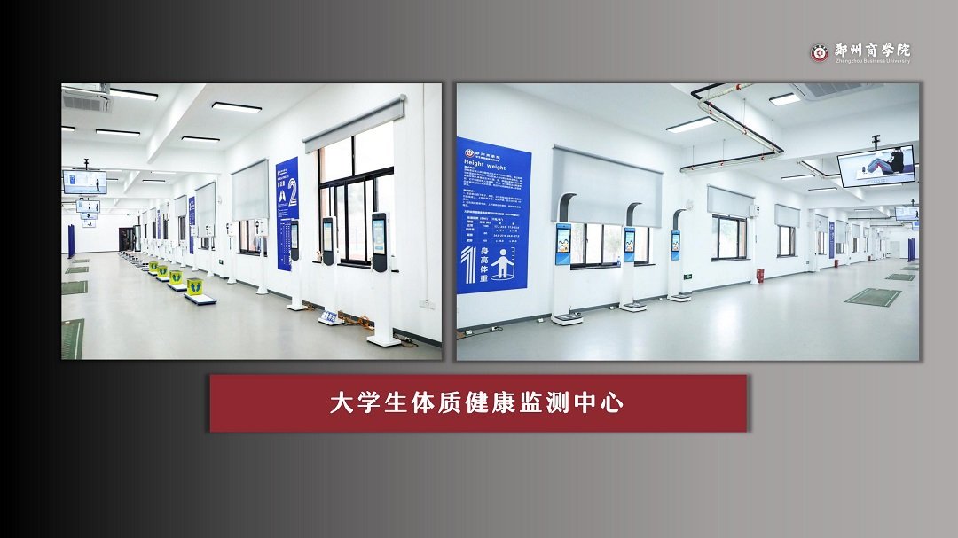 飞速体育cbaapp优惠活动