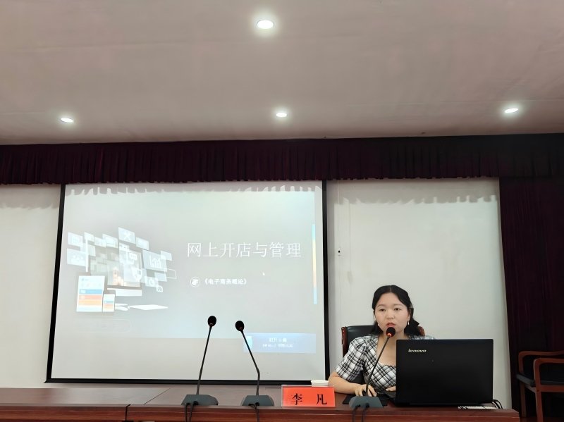 可按栏目接着查阅相关条目