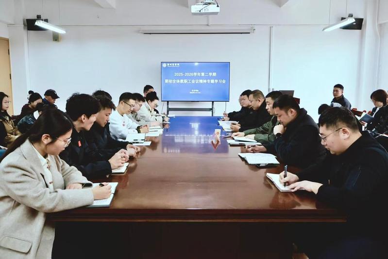 飞速体育cba手机版新人权益新闻