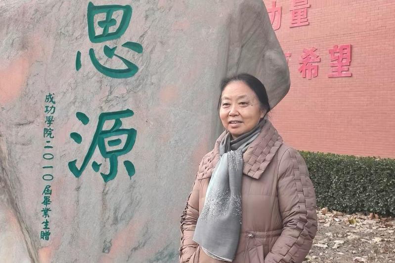本站按公开材料组织页面