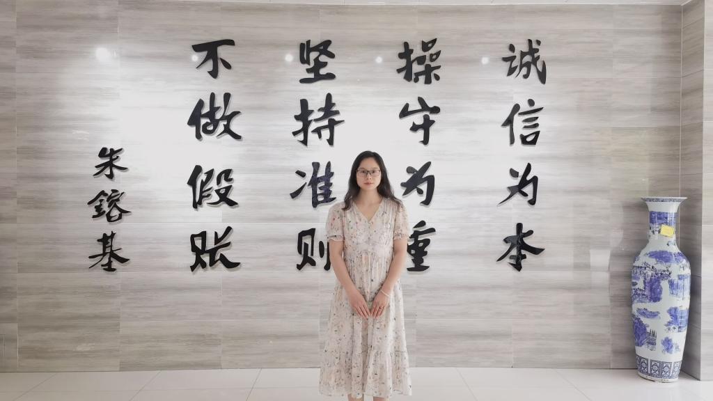 继续了解