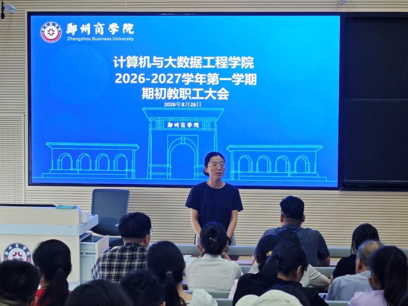 郑州 巩义 紫荆路136号 TEL