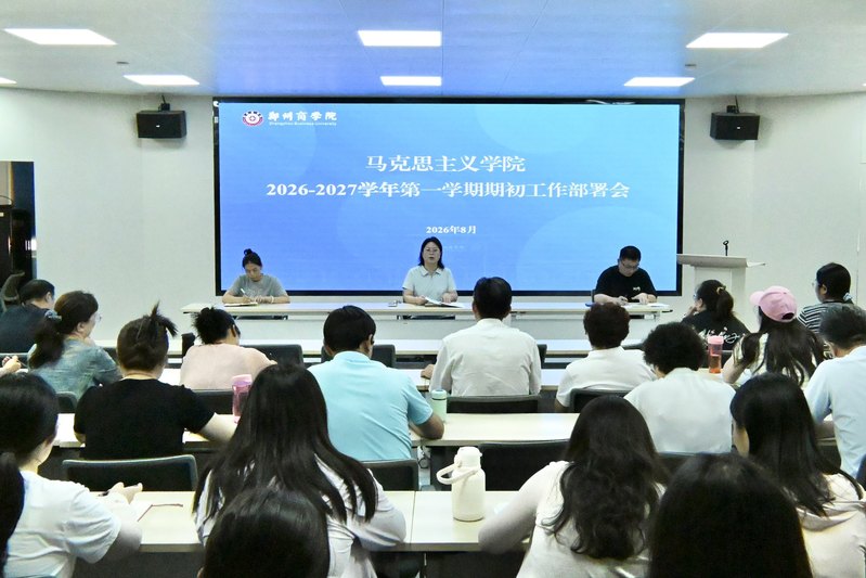 © 飞速体育cba手机版登录 豫IC