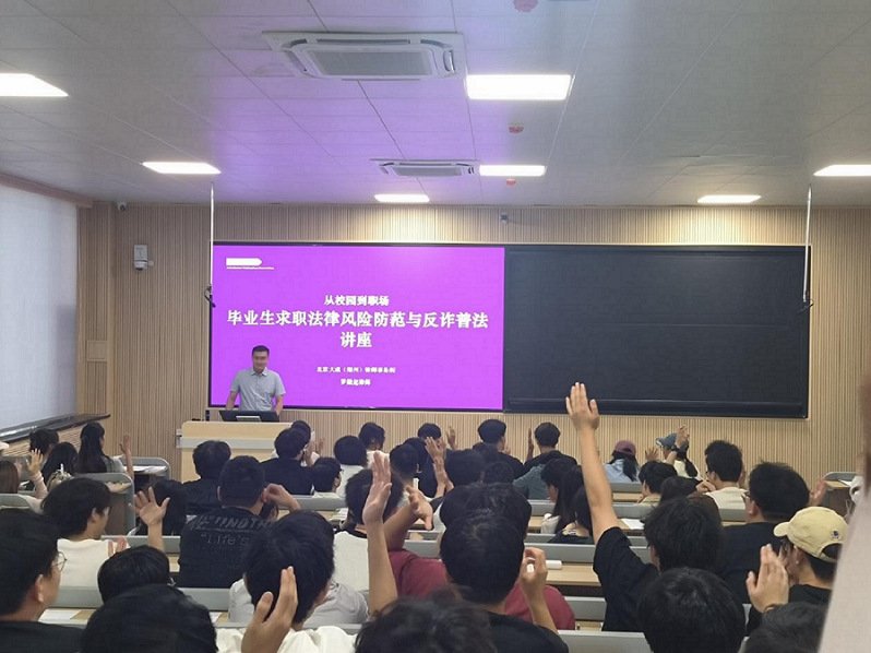 继续了解