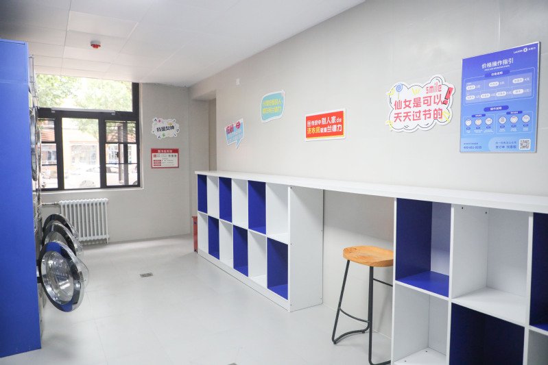 避免被站外镜像带偏