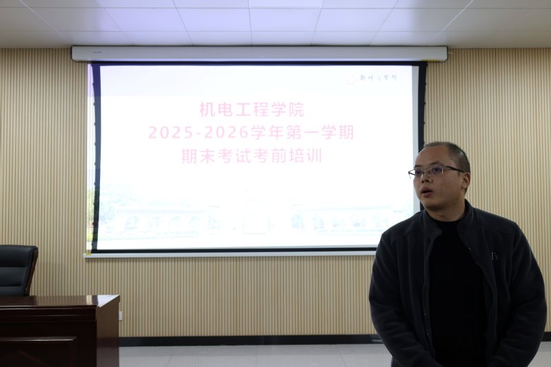 需要原文时请核对应栏目发布页