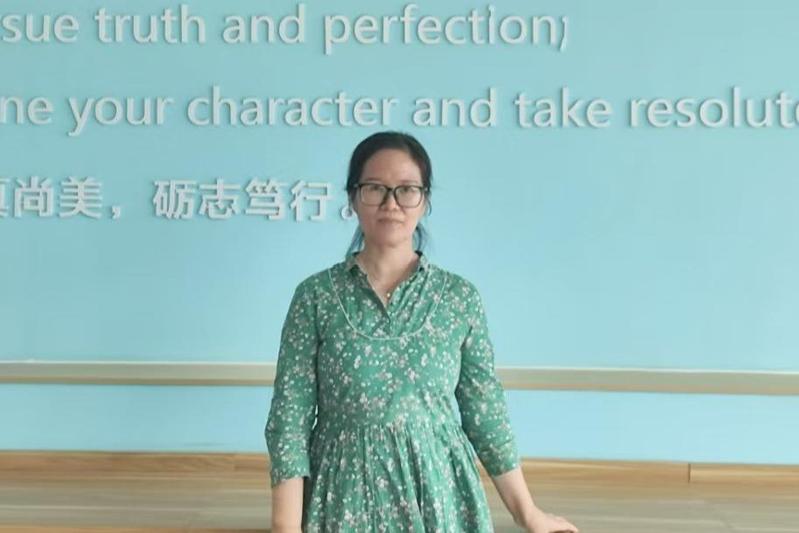 师资队伍 师资概况 教师发展 名师风