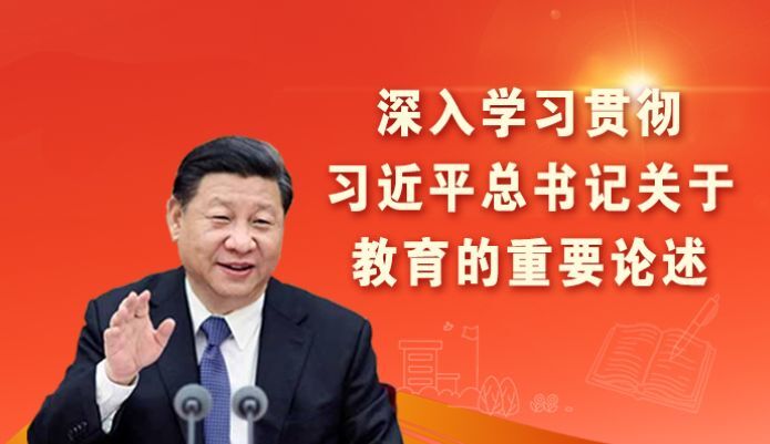 学科 Programs