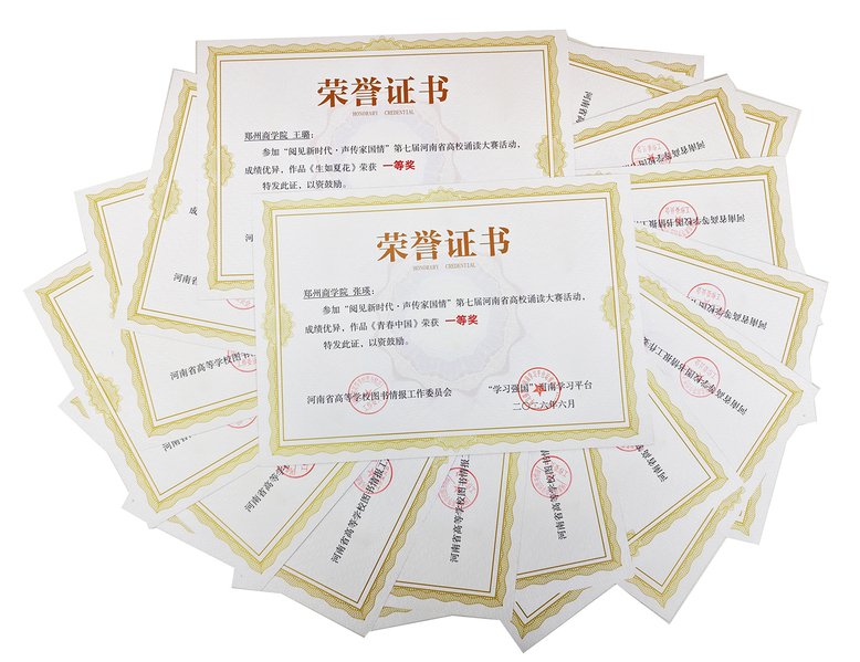 全部搜索 题名 出版者 索书号 责任
