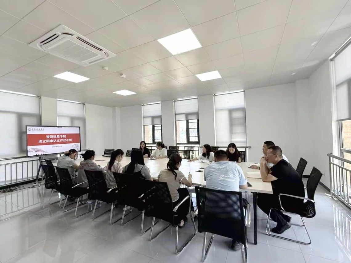 本站按公开材料组织页面