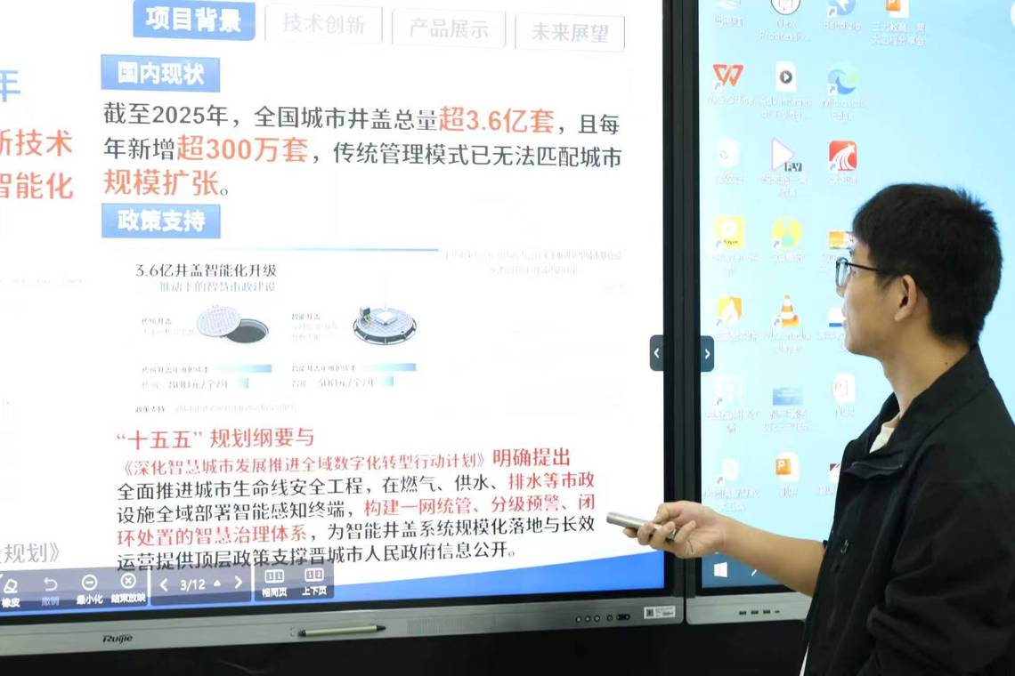 更多阅读“飞速体育cba最新版下载第