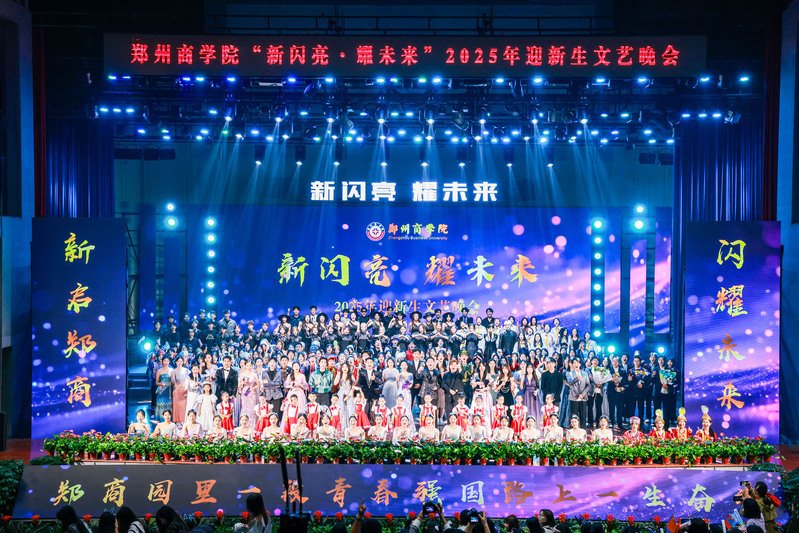 继续浏览时优先选择同栏目或相近主题