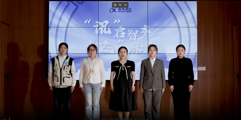 中国国际商会商业行业商会