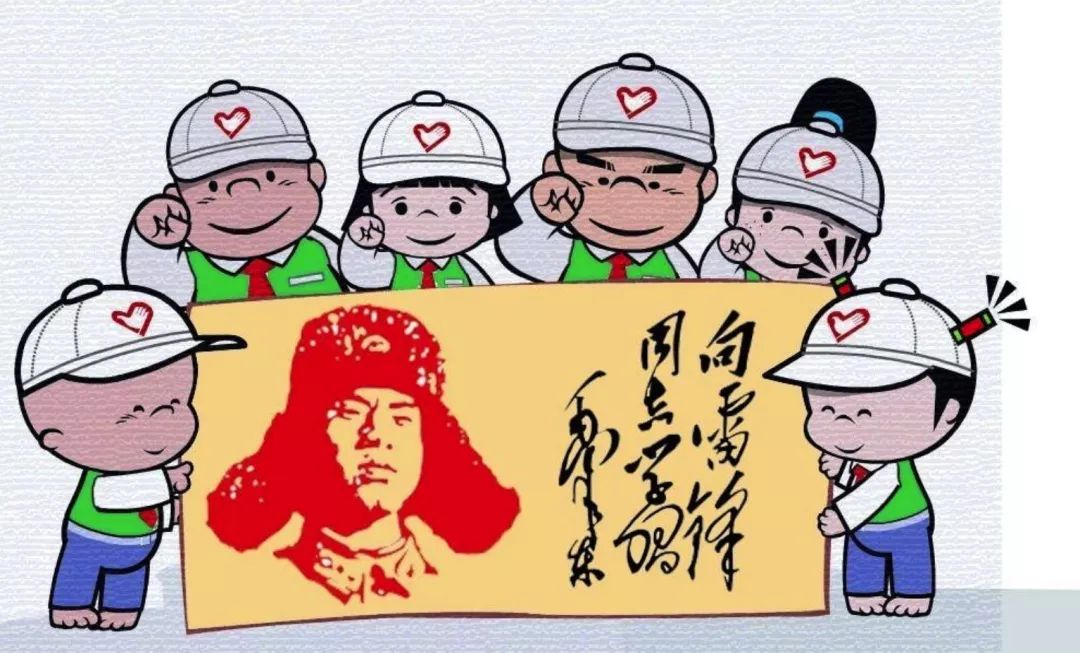 继续了解
