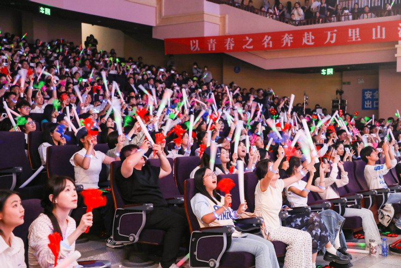 多彩郑商 魅力郑商 学在郑商 活力郑