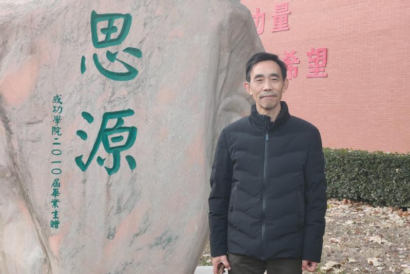 更多阅读
