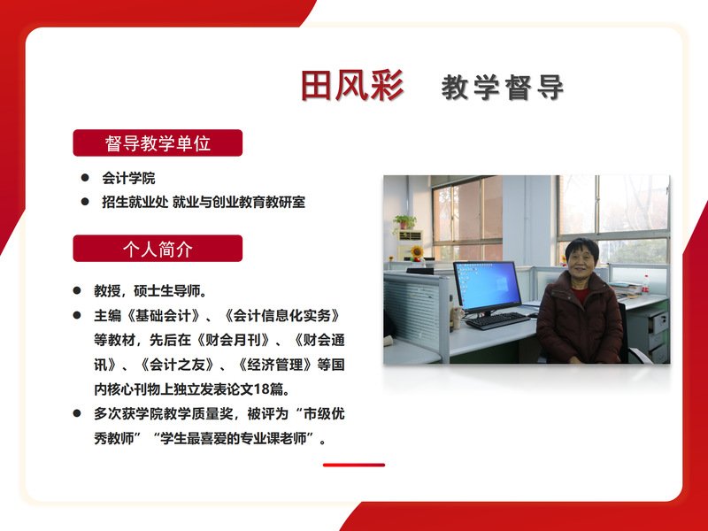 郑州 巩义 紫荆路136号 TEL