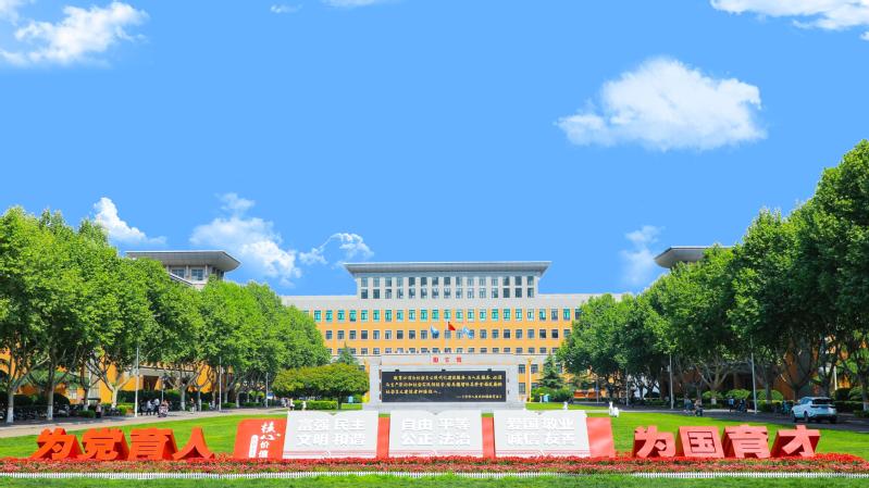 正版软件平台 / 团委 / 图书馆 