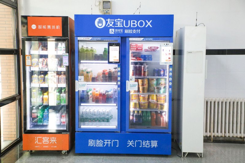 三彩校区郑州市巩义市新兴路6号