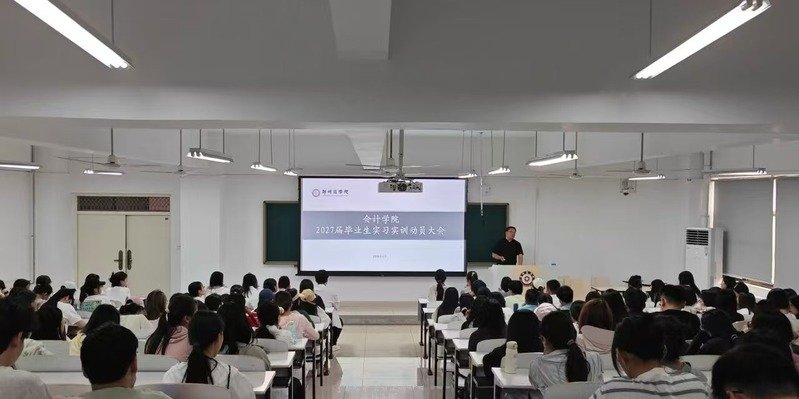 可按栏目接着查阅相关条目
