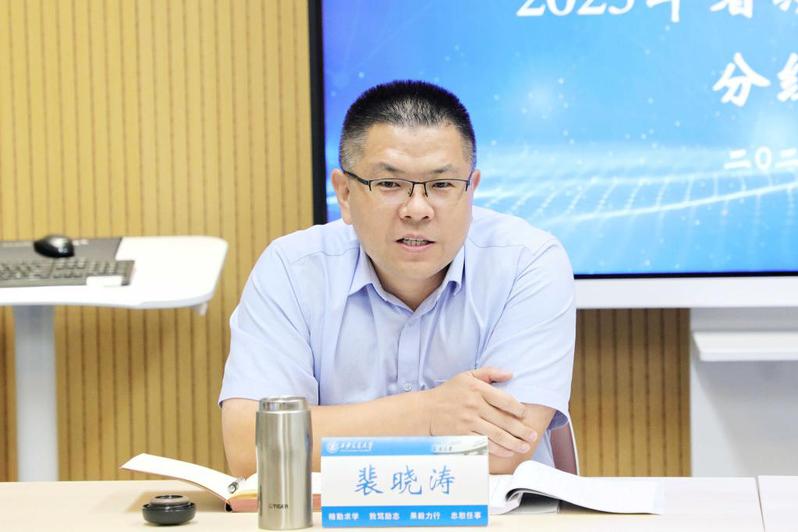 继续了解