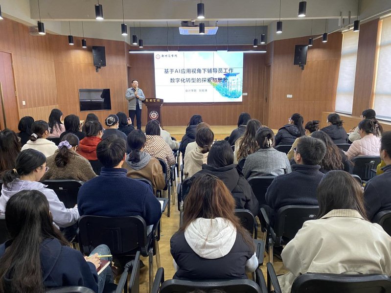 本站按公开材料组织页面