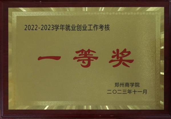 飞速体育cba成为欧联杯亚洲区官方合