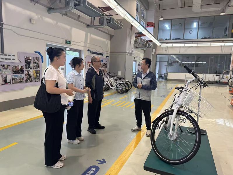上海应用技术大学开展专项调研飞速体育