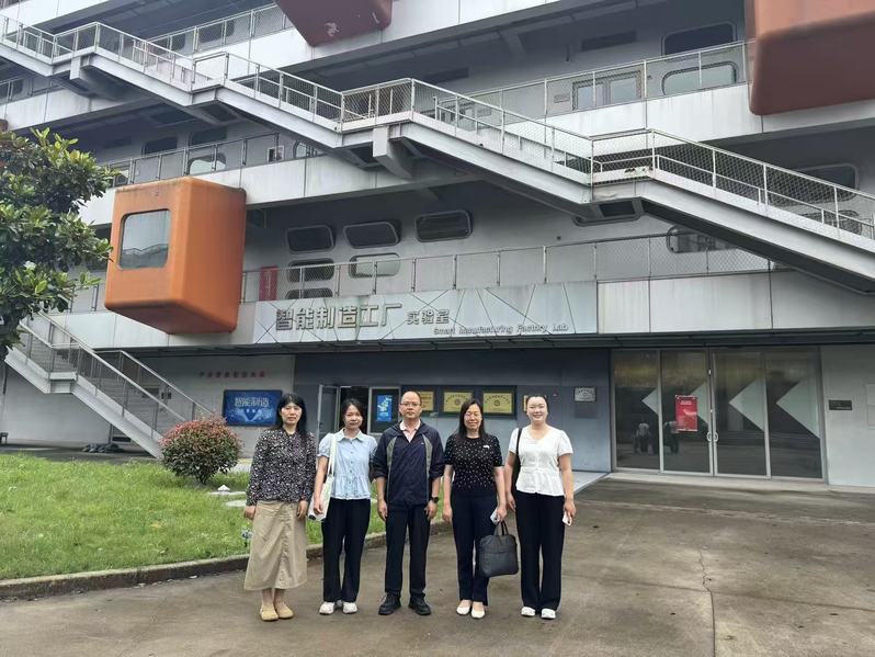 为扎实推进智能制造品牌专业高地建设