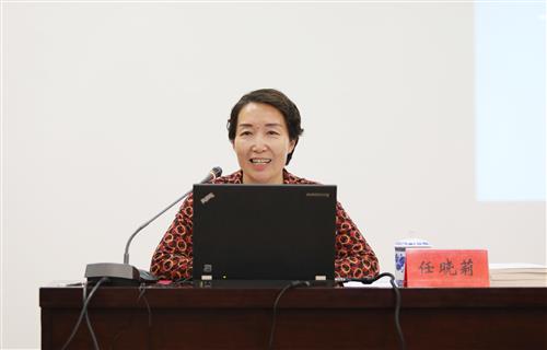Zhengzhou business