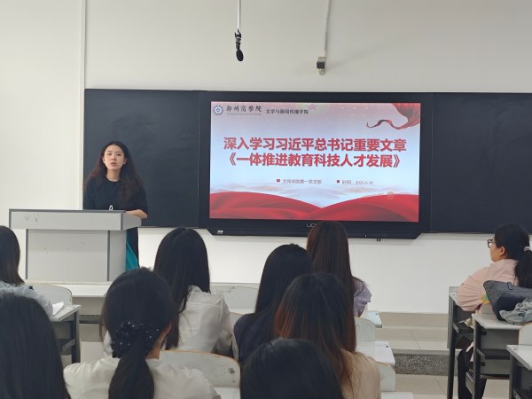 继续了解