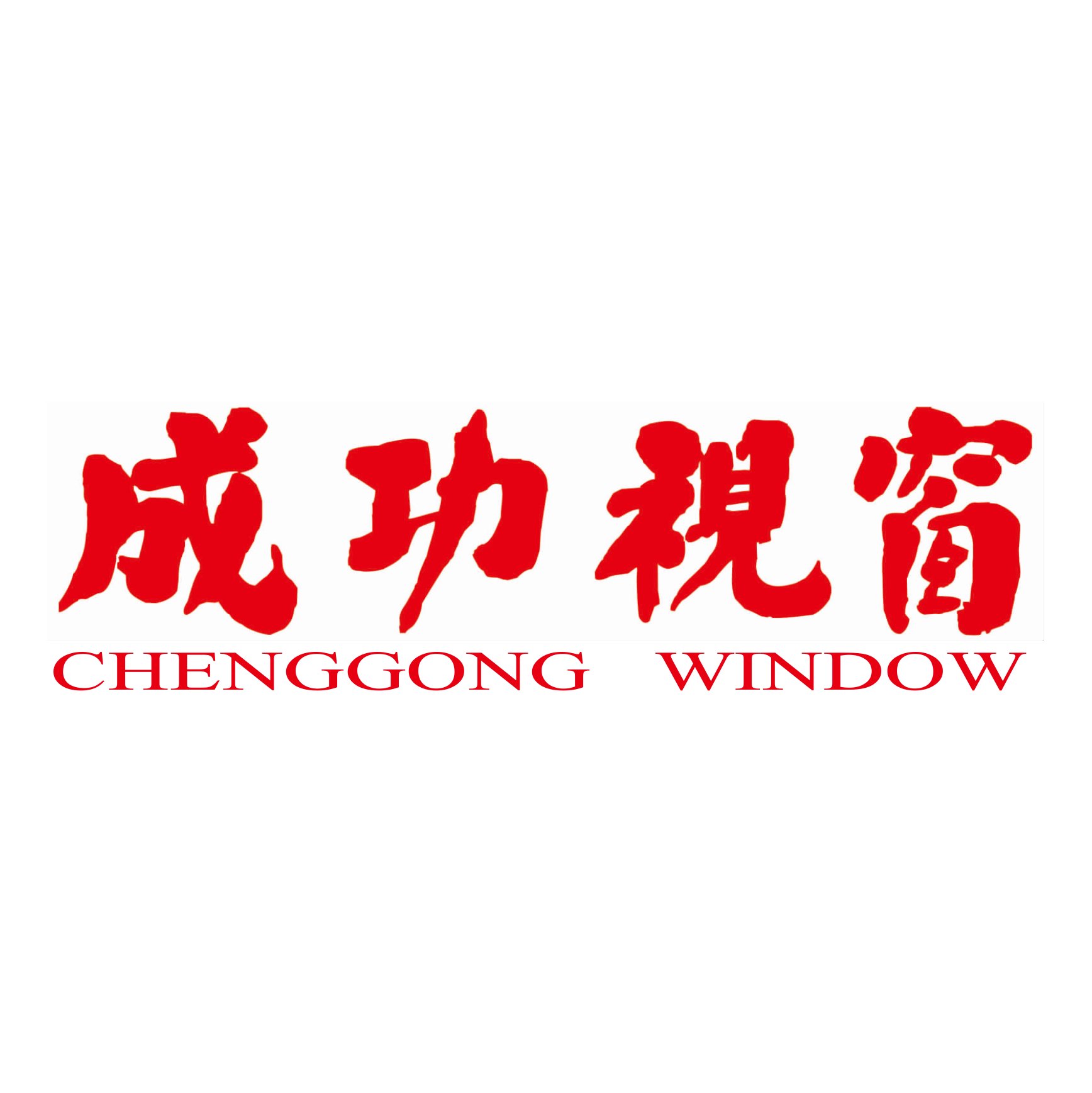 资产评估