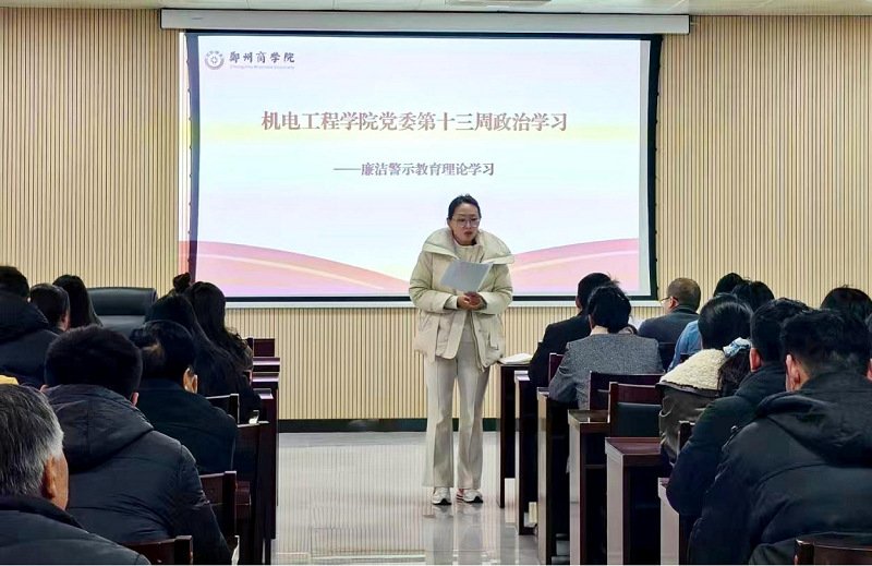 继续了解