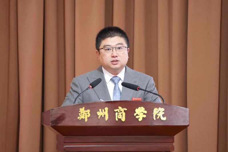 需要原文时请核对应栏目发布页