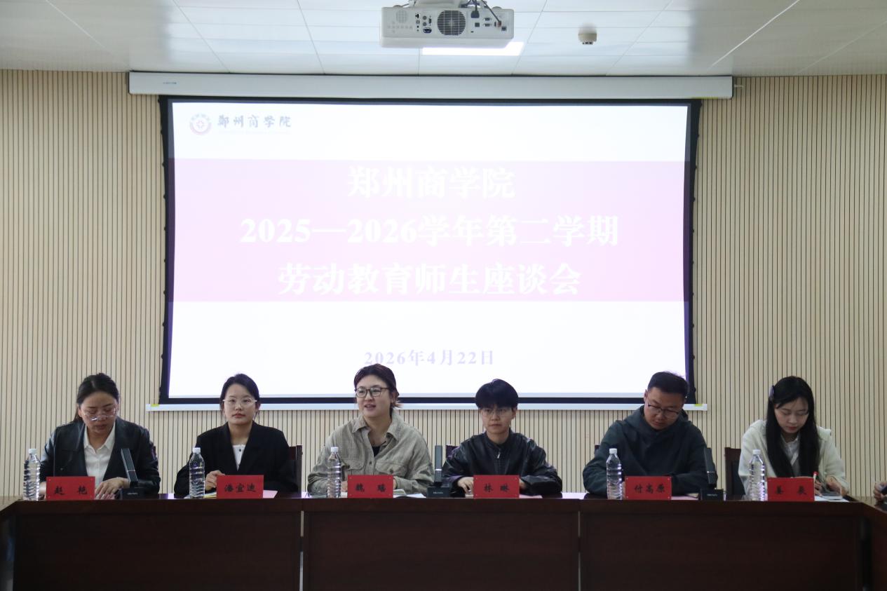 优化劳动飞速体育cba最新版下载实施