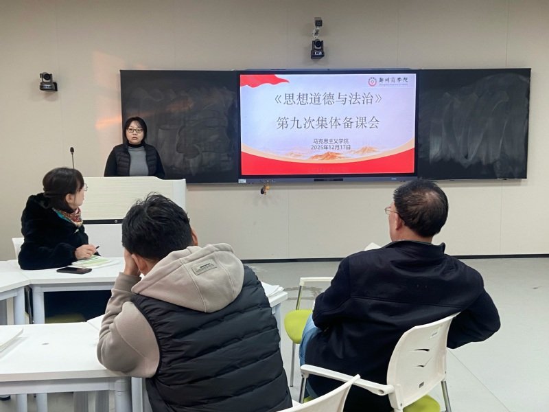 需要原文时请核对应栏目发布页