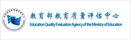 更多阅读
