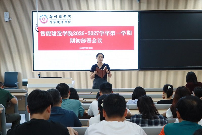 郑州 巩义 紫荆路136号 TEL