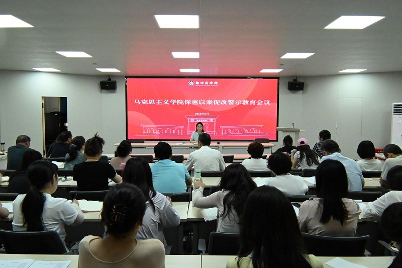 思... | 以答辩促实践 以实践悟