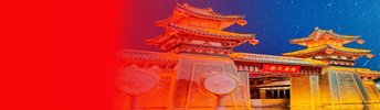 继续浏览时优先选择同栏目或相近主题