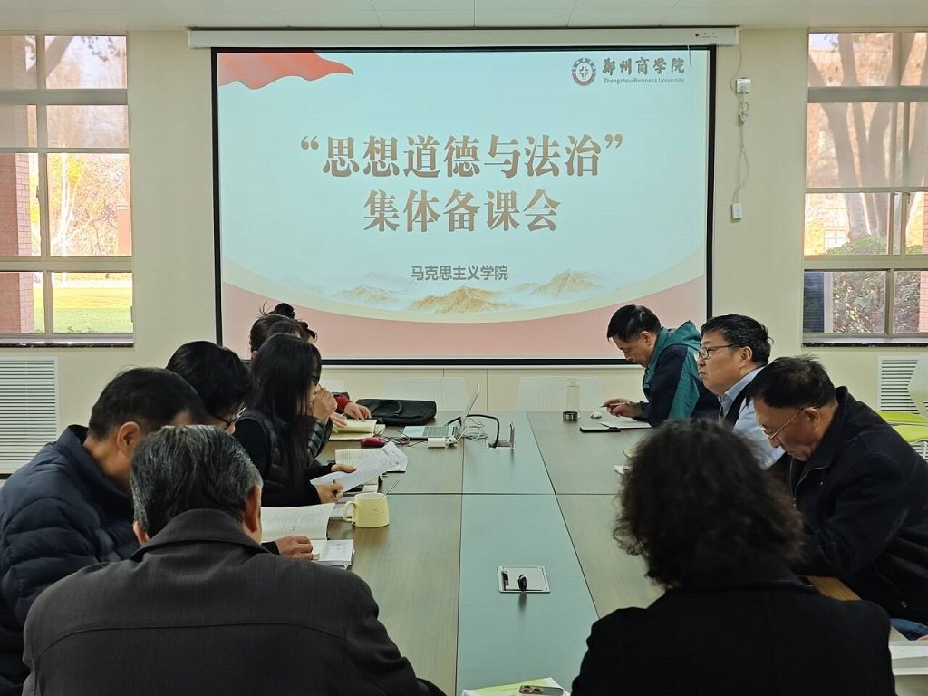 育人使命如磐