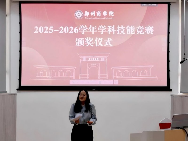 继续了解